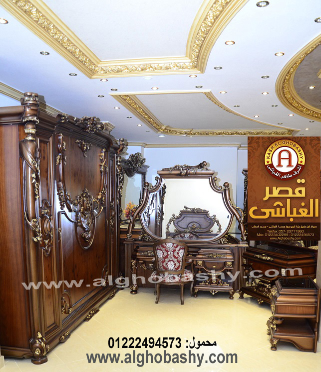 غرف نوم ستيل 2014 صنع فى دمياط منتدى التصميم والديكور