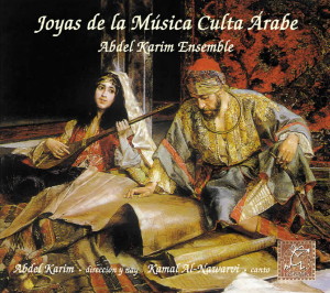 JOYAS MUSICA ARABE CULTA