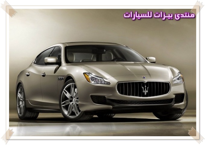 أسعار مازيراتي كواتروبورتي 2014 Maserati 2014-m15.jpg