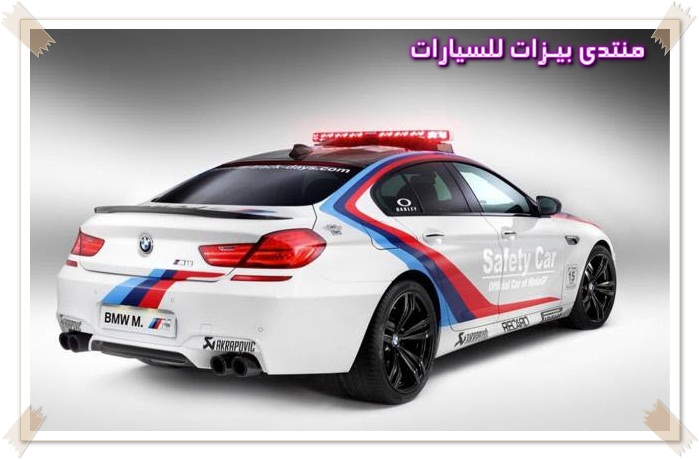 يطرح جران كوبيه نسخة الأمان bmw_m612.jpg