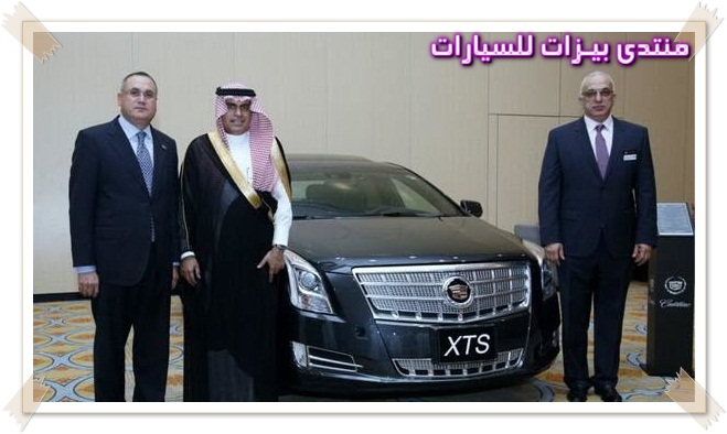 الجميح للسيارات يطلق كاديلاك 2013 cadill21.jpg