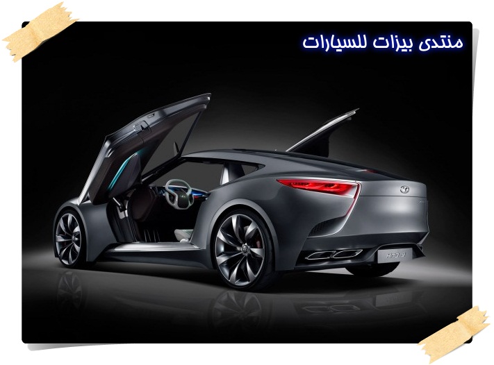 هيونداي تعرض السيارة الاختبارية hnd-9 hyunda24.jpg