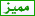 لا توجد أية مواضيع جديدة لا توجد أية مواضيع جديدة