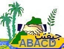 جمعية البرج للفلاحة والتنمية والتعاونABACD-جبفتت 