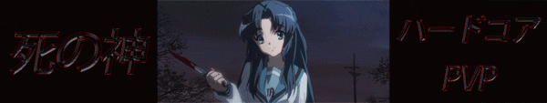 http://i72.servimg.com/u/f72/18/46/50/92/p0a10.gif