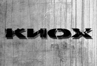 knox11.jpg