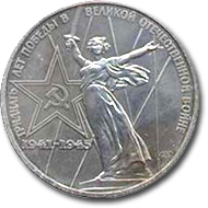 1975-310.jpg