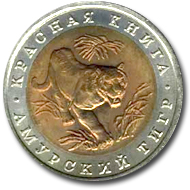 1992-110.jpg