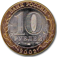 2002-119.jpg